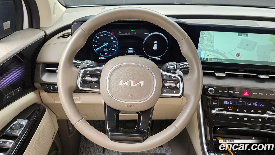 Kia Canival 2023