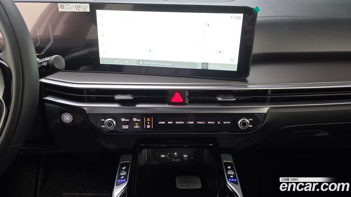 Kia Sorento 2026