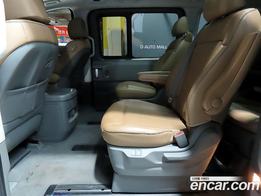 Hyundai Staria 2023