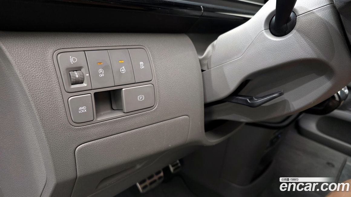 Hyundai Staria 2023