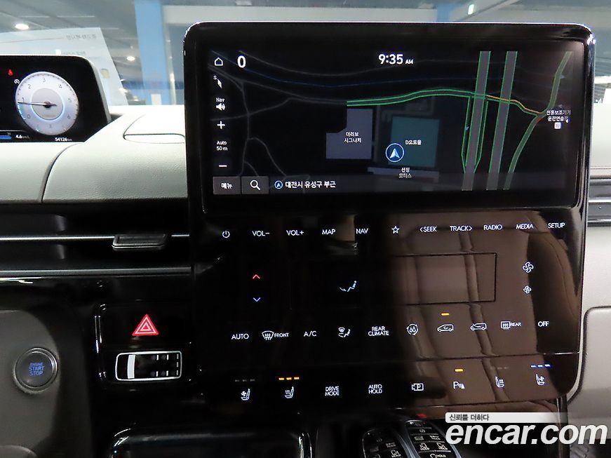 Hyundai Staria 2023