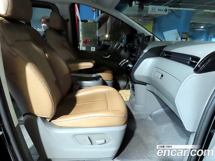 Hyundai Staria 2023