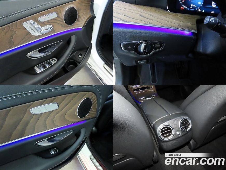 Mercedes-Benz E-Class 2022