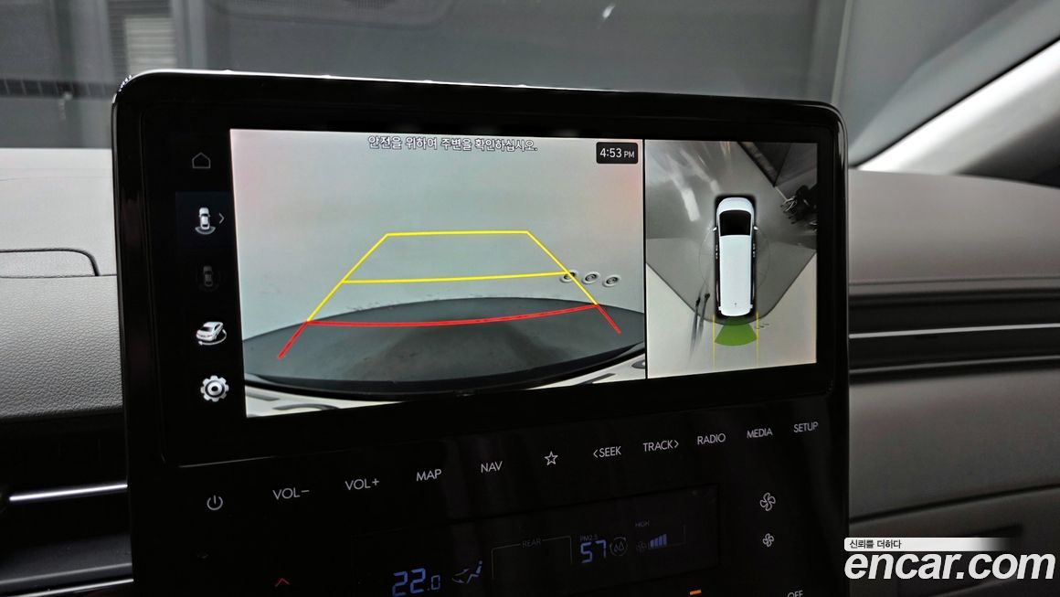 Hyundai Staria 2023