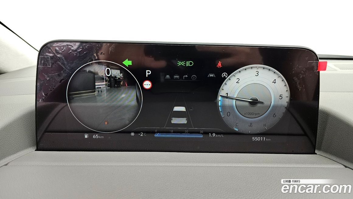 Hyundai Staria 2022