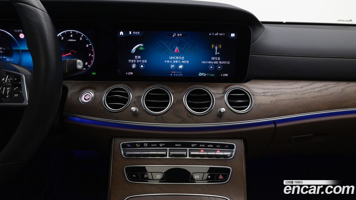 Mercedes-Benz E-Class 2021