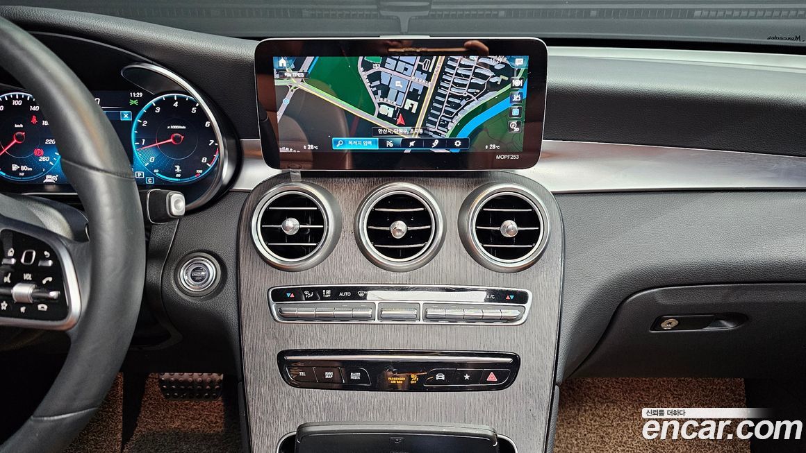 Mercedes-Benz GLC-Class 2020