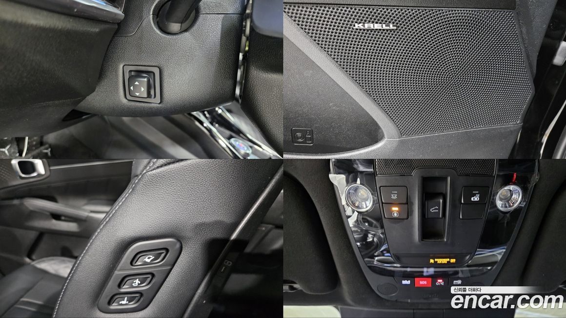 Kia Sorento 2025