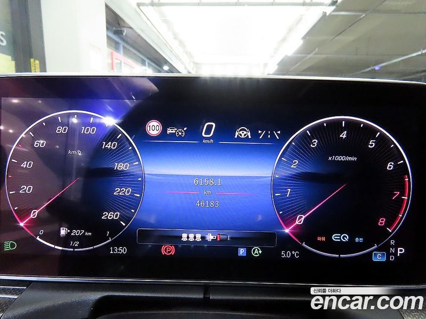 Mercedes-Benz C-Class 2022