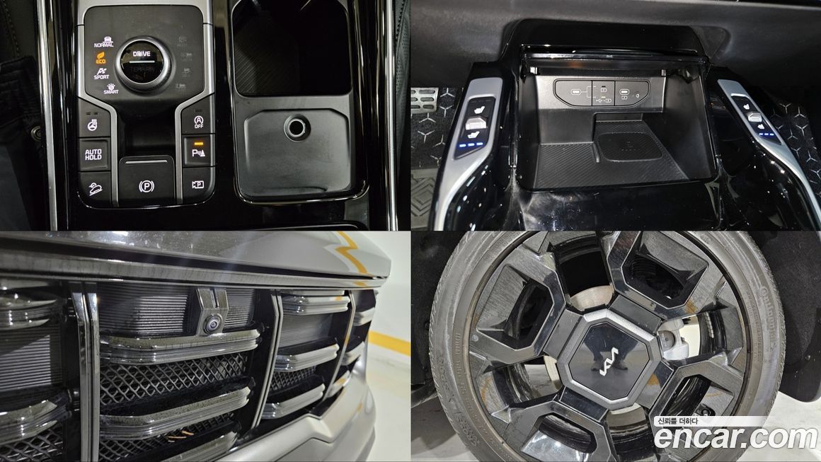 Kia Sorento 2025