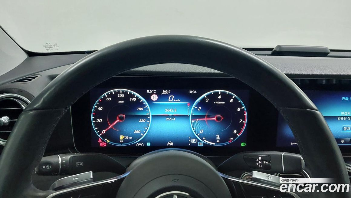 Mercedes-Benz E-Class 2022