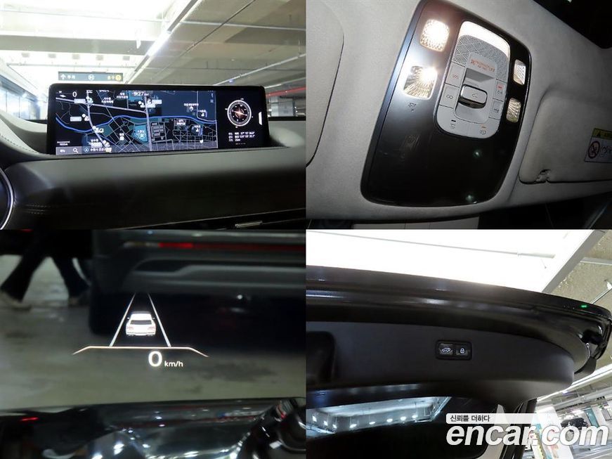Genesis GV80 2020