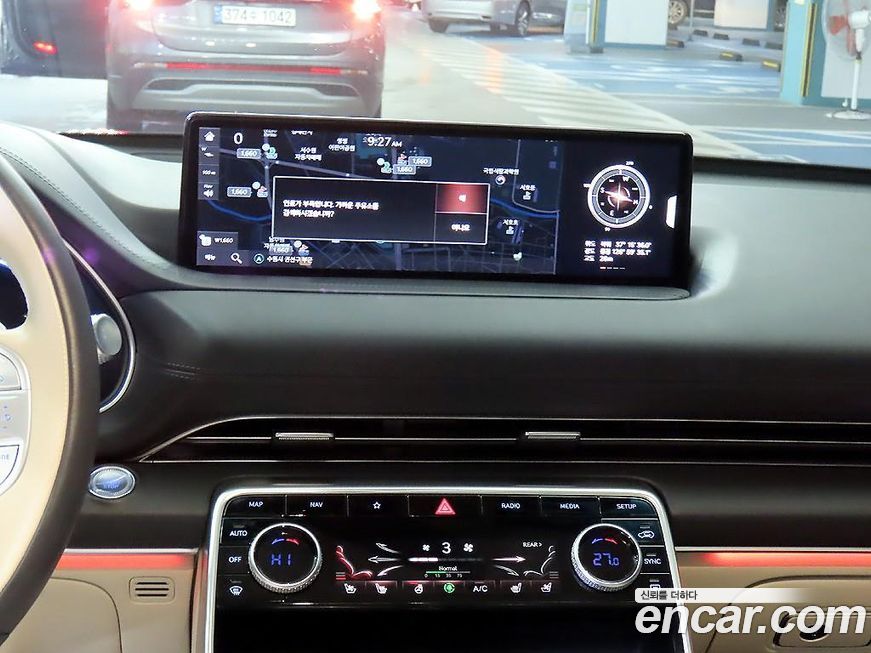 Genesis GV80 2020