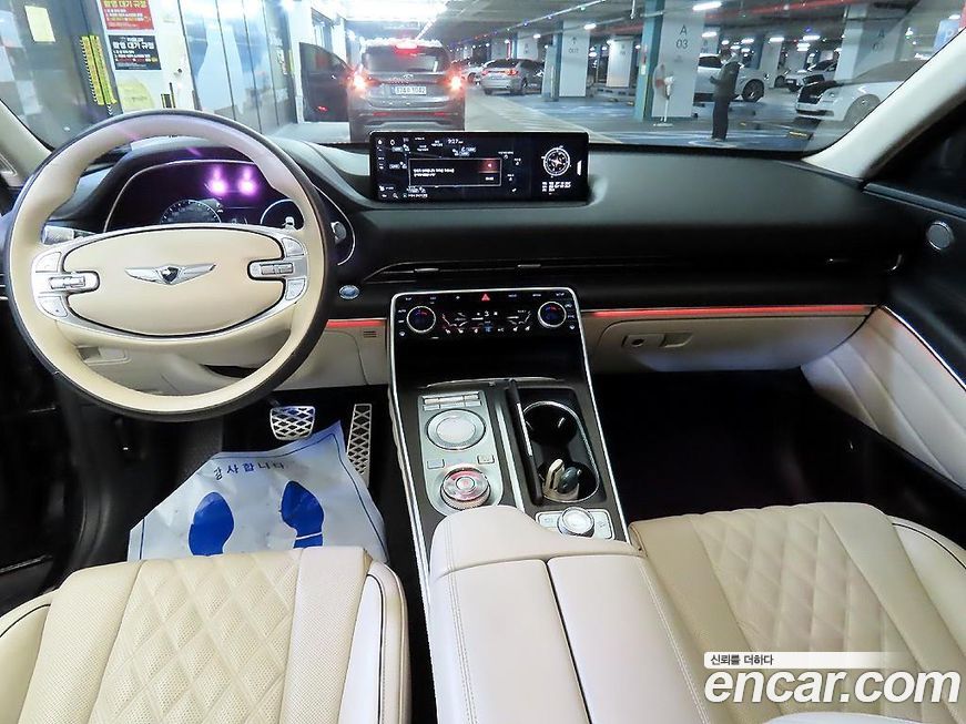 Genesis GV80 2020
