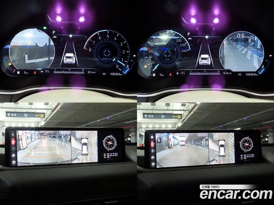 Genesis GV80 2020