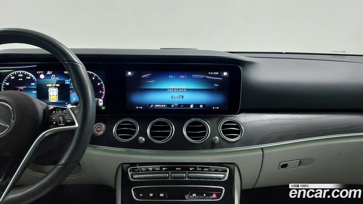 Mercedes-Benz E-Class 2022