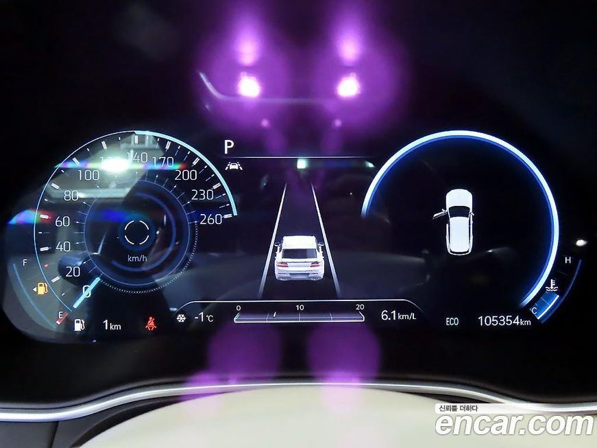 Genesis GV80 2020