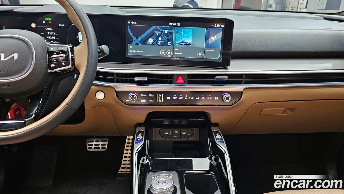 Kia Sorento 2024