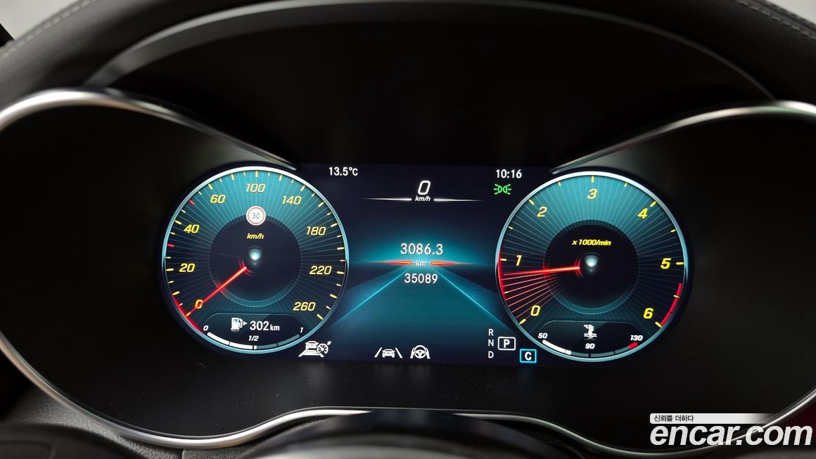 Mercedes-Benz GLC-Class 2021