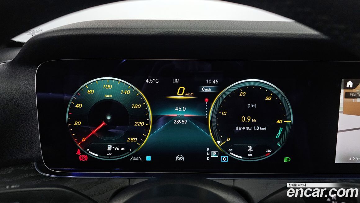 Mercedes-Benz E-Class 2022