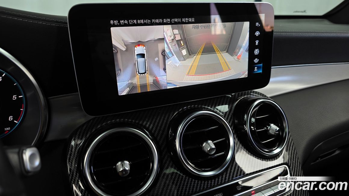 Mercedes-Benz GLC-Class 2022