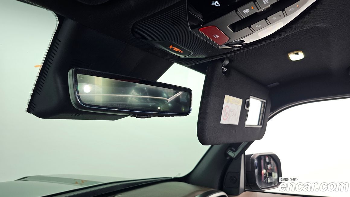 Kia Tasman 2026