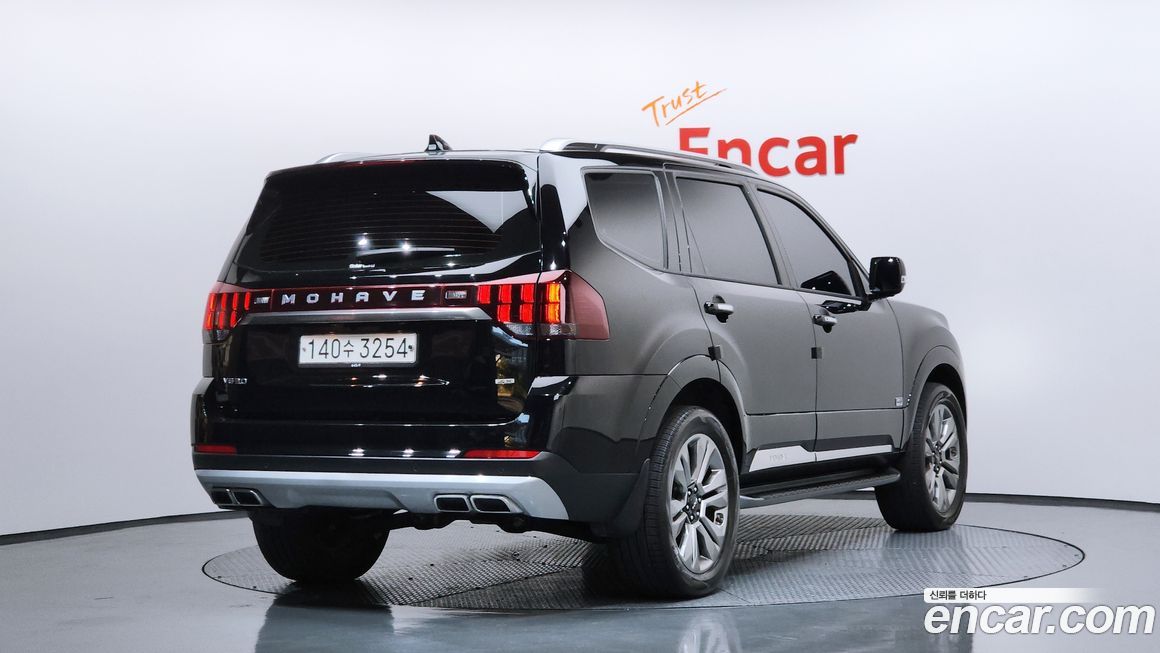 Kia Mohave 2023