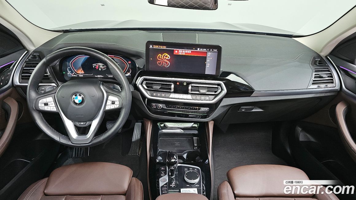 BMW X4 2023