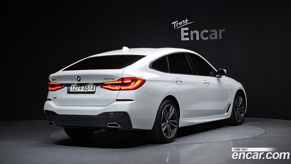 BMW Gran Turismo 2021