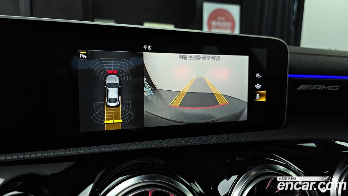 Mercedes-Benz CLA-Class 2020