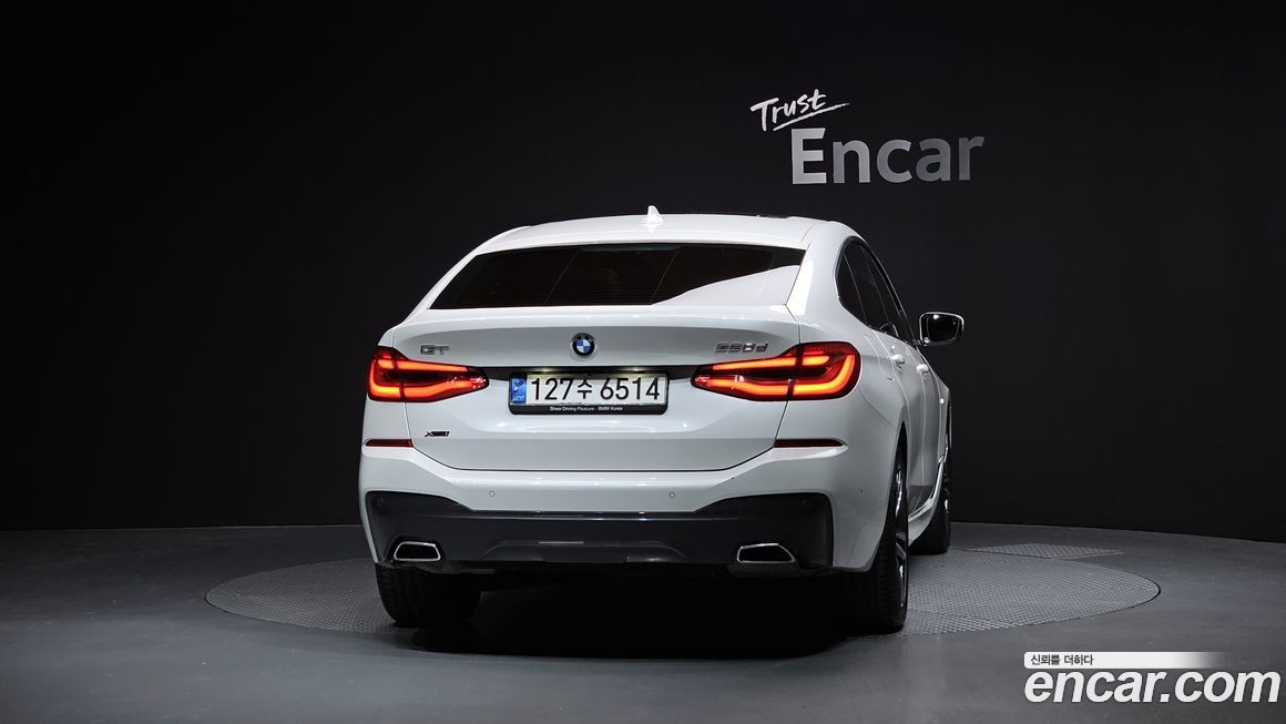 BMW Gran Turismo 2021