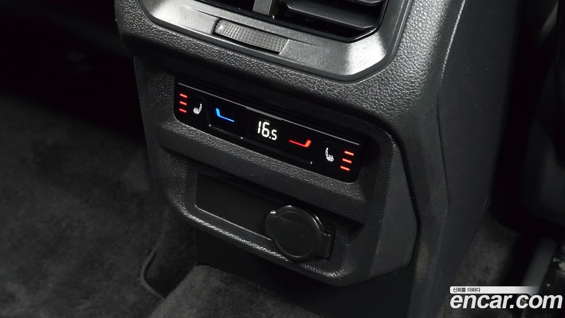 Volkswagen Tiguan 2023