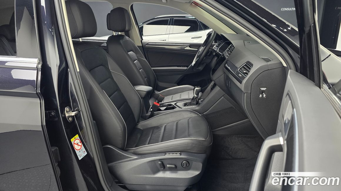 Volkswagen Tiguan 2023