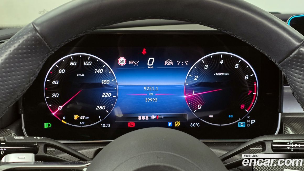 Mercedes-Benz C-Class 2024