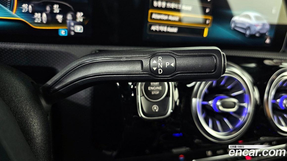 Mercedes-Benz CLA-Class 2020