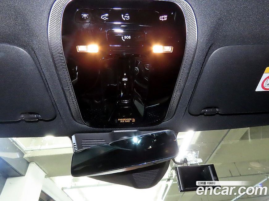 Mercedes-Benz C-Class 2022
