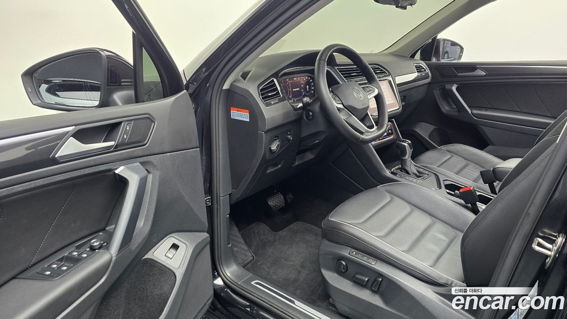 Volkswagen Tiguan 2023