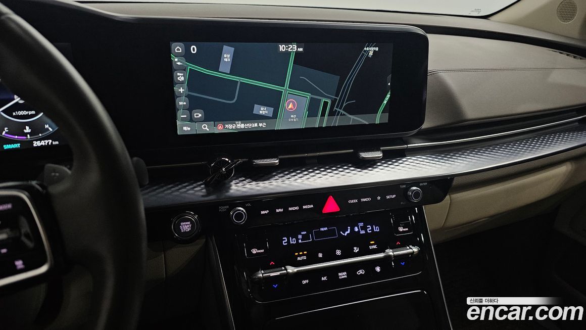 Kia Canival 2023