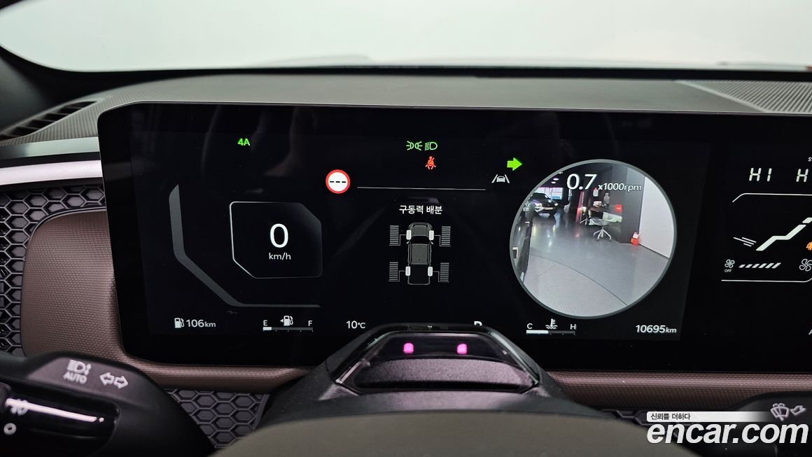 Kia Tasman 2026