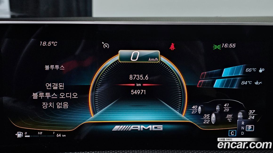 Mercedes-Benz CLA-Class 2020