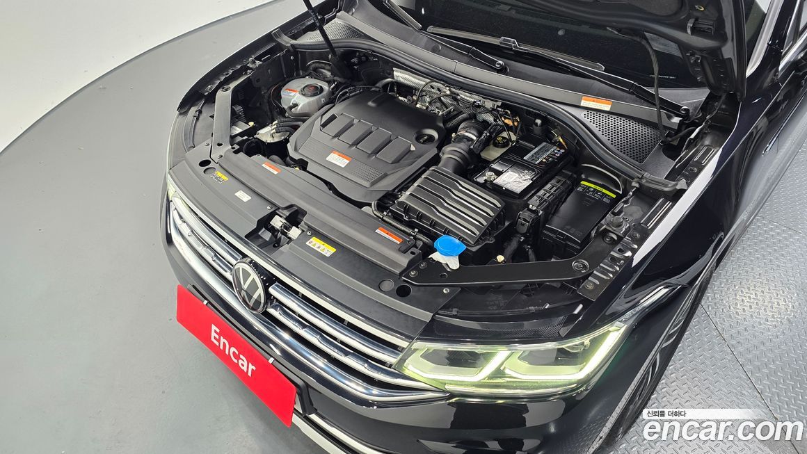 Volkswagen Tiguan 2023