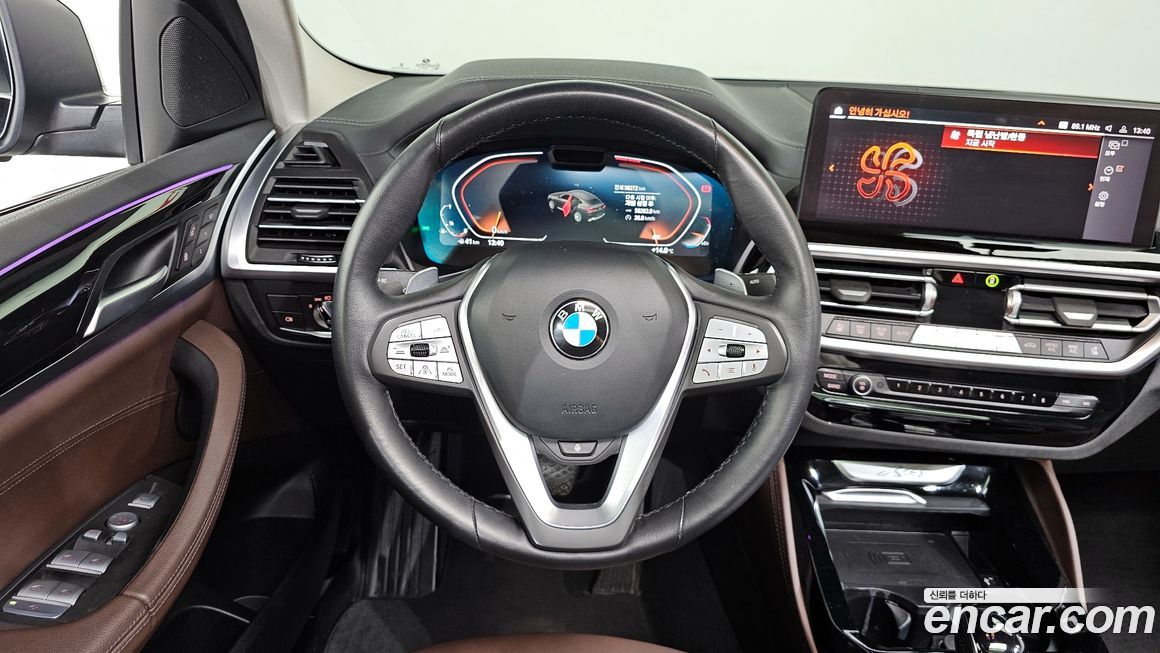 BMW X4 2023