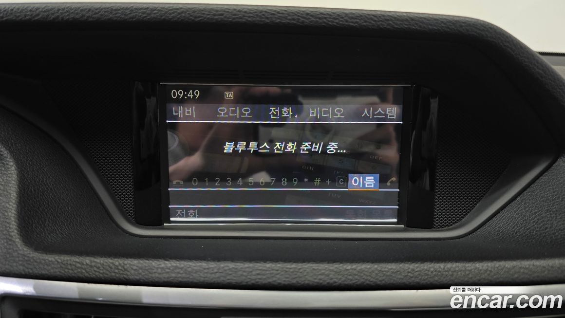 Mercedes-Benz E-Class 2010