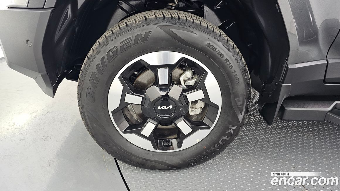 Kia Tasman 2026
