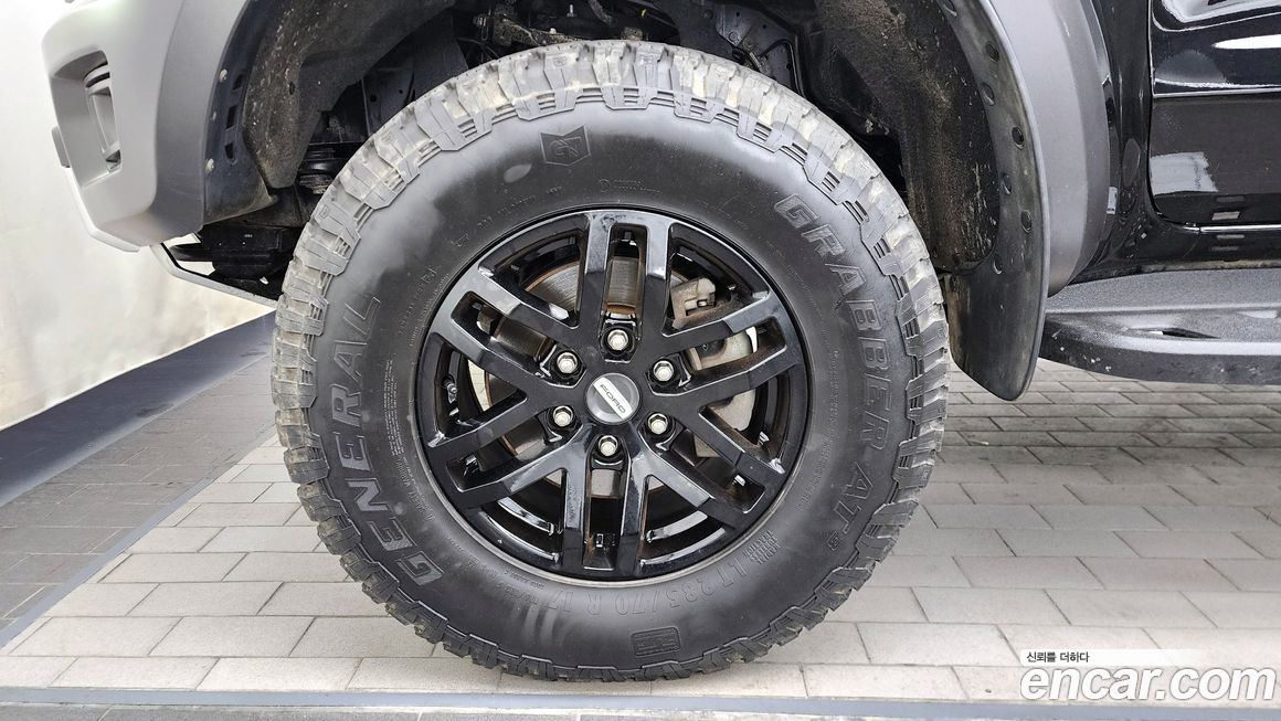 Ford Ranger 2022