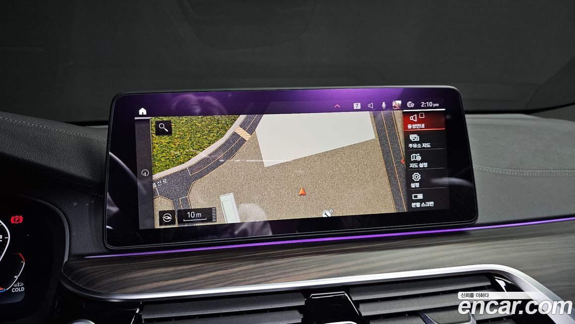 BMW Gran Turismo 2021