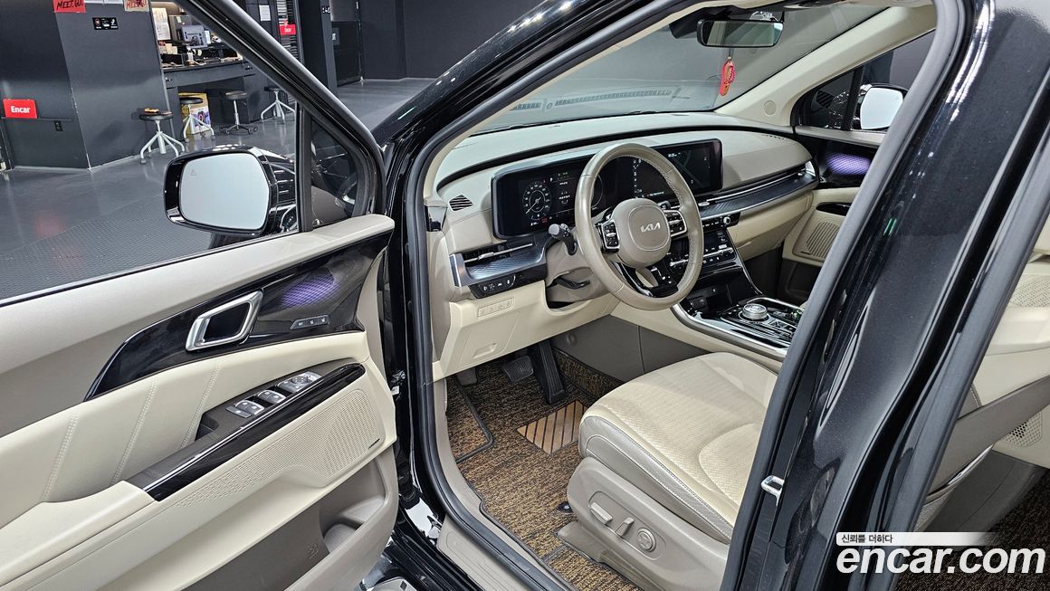 Kia Canival 2023