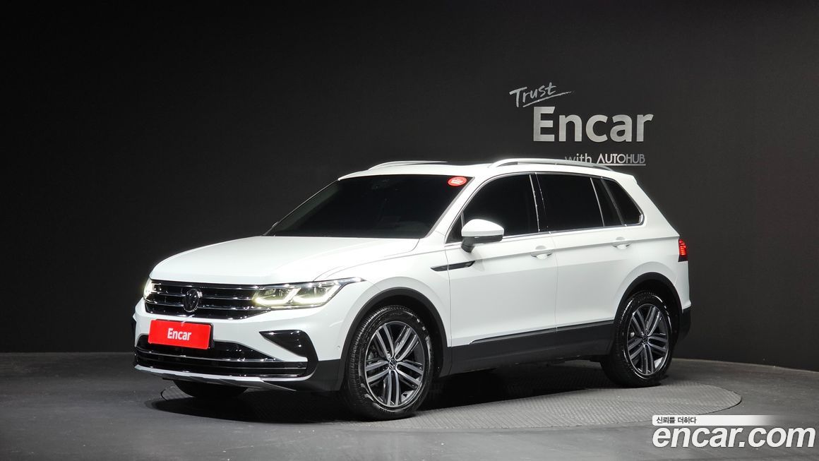 Volkswagen Tiguan 2023