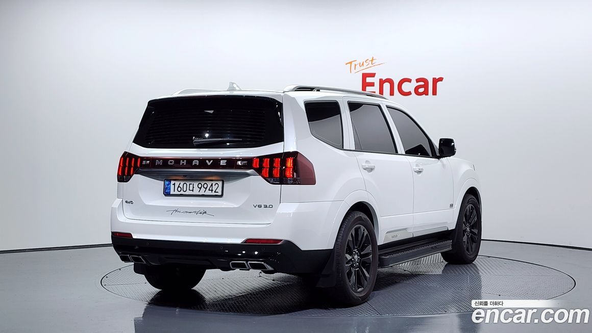 Kia Mohave 2021