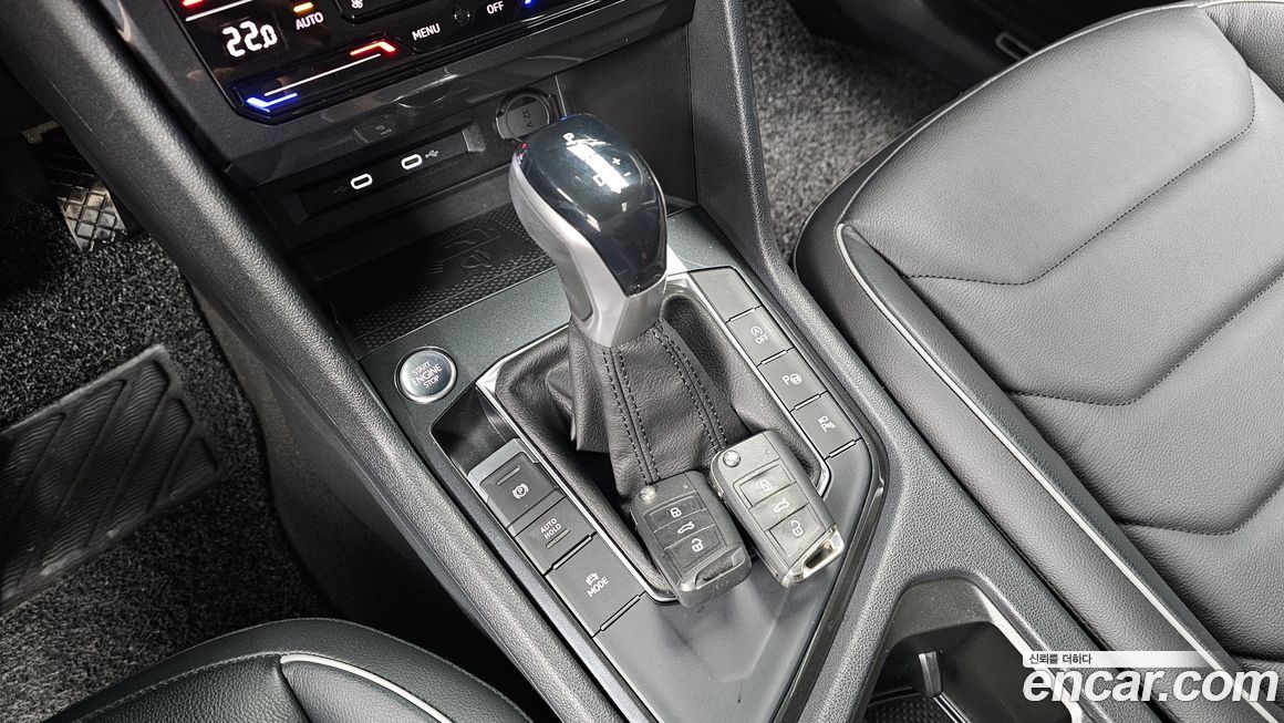 Volkswagen Tiguan 2023